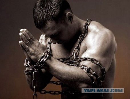 Зачем нужен институт прописки?