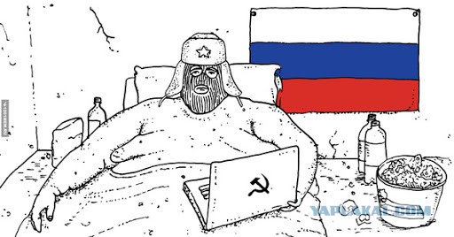 Уходите к чёртовой матери!