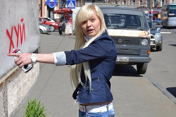 Фото с эмоциями.