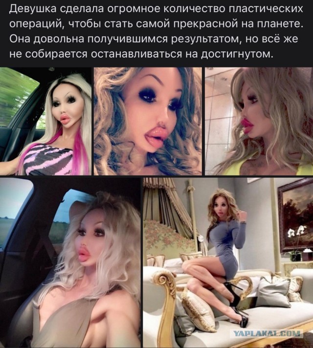 С миру по нитке 27.11
