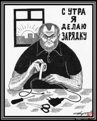 Кому что надо из инструмента?