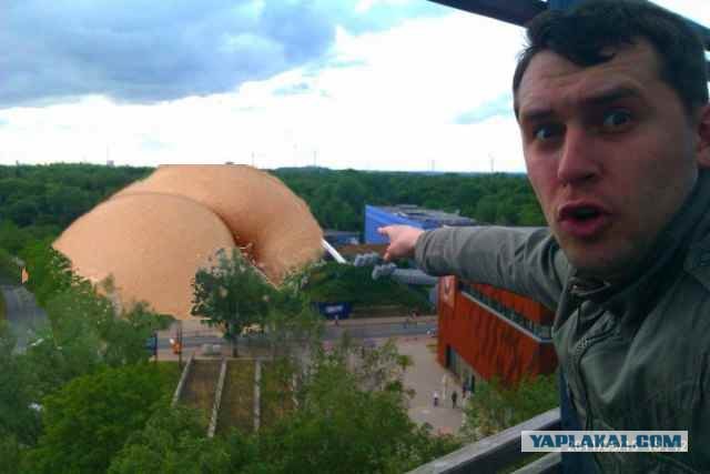 Конкурс фотожабы: Пришельцы среди нас