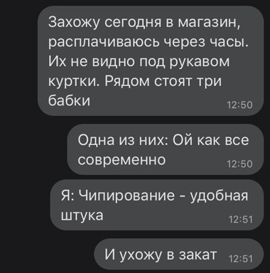 Картинки 09.01.21
