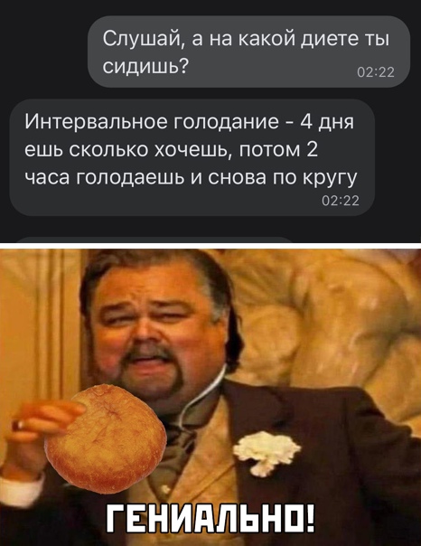 Картинки с надписями и всякие жизненные фразы 14.1.21