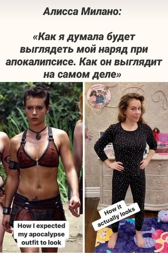 Ржачные мемчики - Часть 1