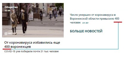 Потерпим, дядь Вов!