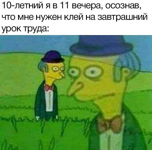 Картинки разные