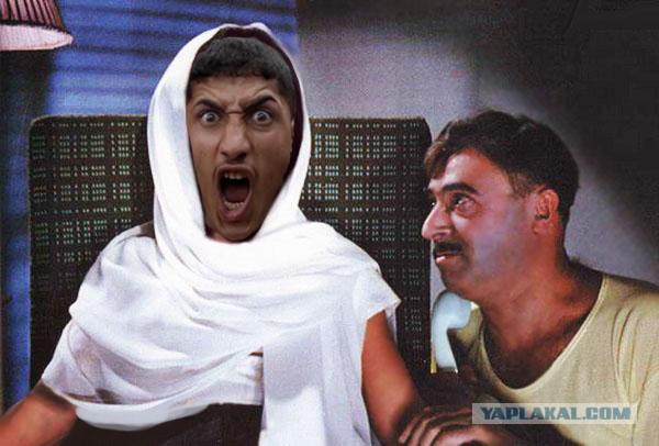 Фотожаба: AAAAAA!