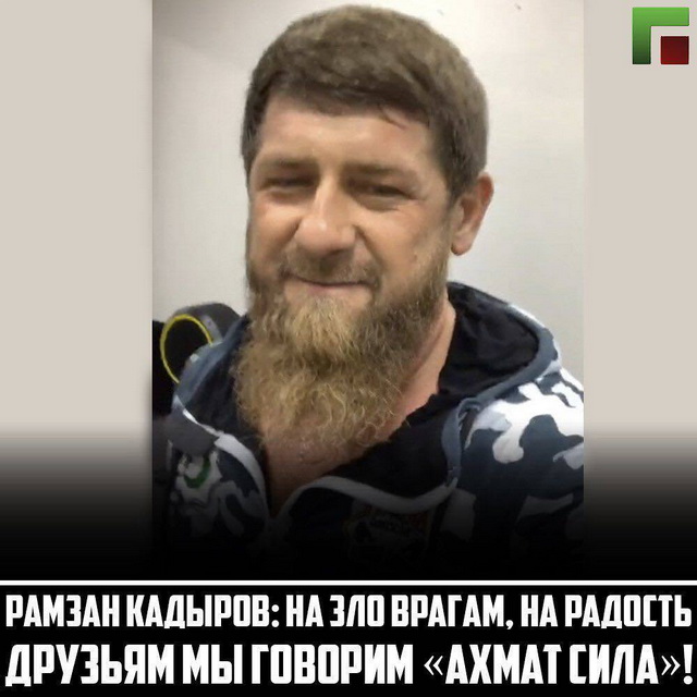Журналиста, готовящего материалы о бойцовском клубе «Ахмат», жестоко избили