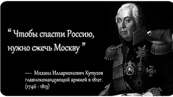 Из Москвы начали массово депортировать мигрантов