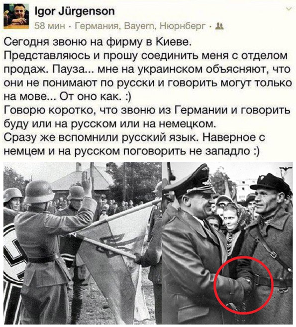 Так себе картинки 16.08.21