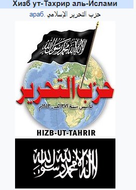 На Украине мусульмане провели репетицию парада к Дню Независимости