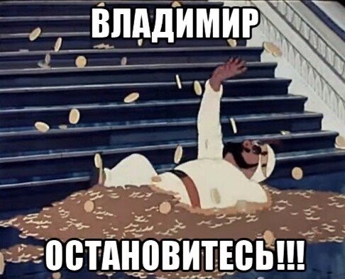 Путин анонсировал выплату по 3000 рублей молодежи на «приобщение к культурному наследию»