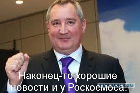 Ракета Alpha взорвалась через несколько минут после запуска в США