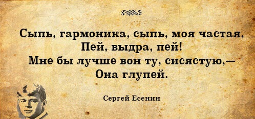Физика, говорите не пригодится?
