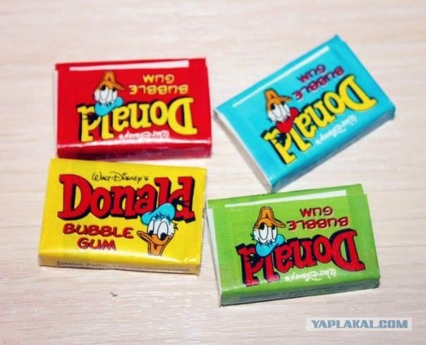 Привет из ламповых 90-х!