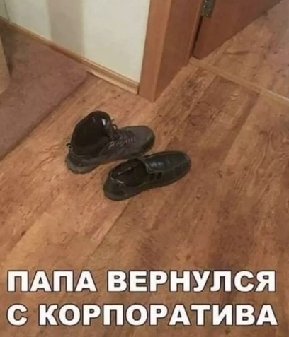 Новый год