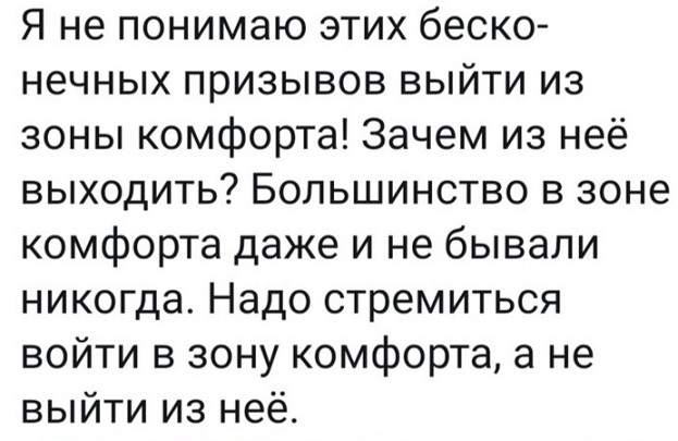 40 картинок разных 03.02.2022