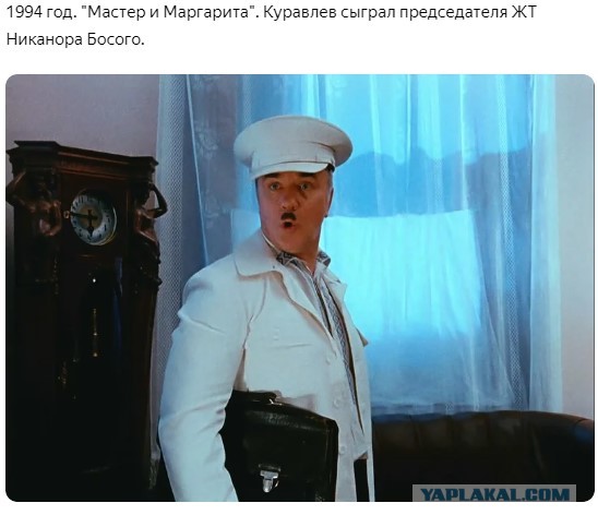 Роли Леонида Куравлева - вспомним, не забудем...