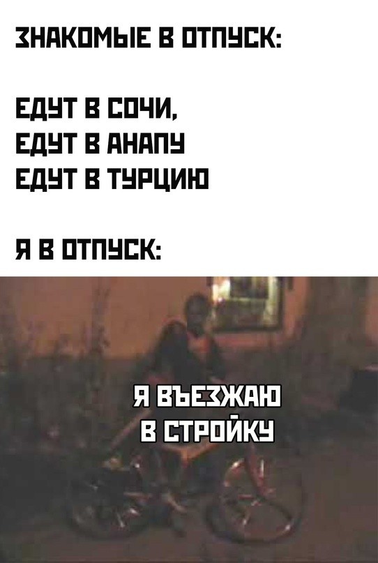 Воскресные картинки