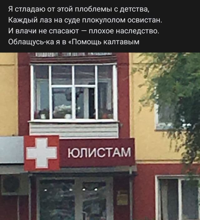 Так себе картинки 05.04.22