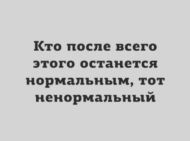 Разные картинки