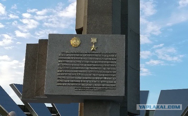 ЯП кругосветка. Этот проект завершился!