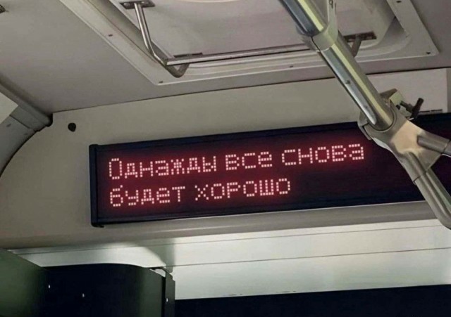 Картинки и мемы для настроения, выходные не за горами