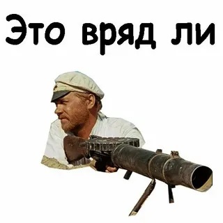 «Евровидение-2023» не смогут провести на Украине