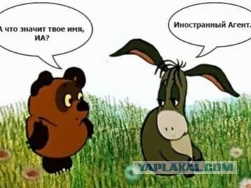 Пятничые приколы никто не отменял