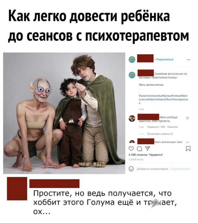 Картинки и мемы для настроения - 03