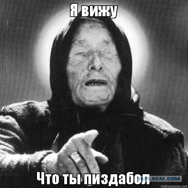 IRI: Зеленского на посту президента поддерживает 91% украинцев