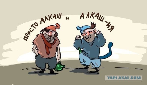 Очередное об отказе от алкоголя