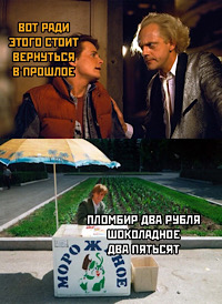 Весёлый полтишок 30.08.22