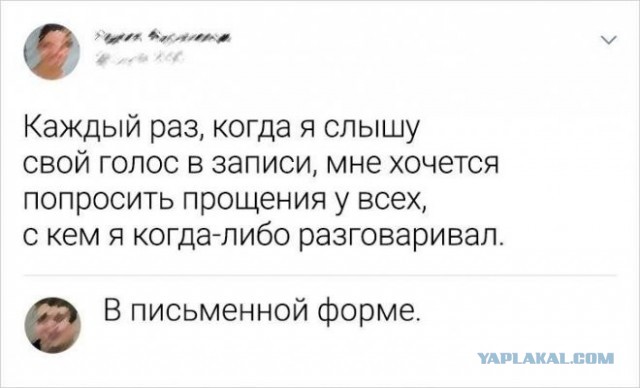 Скриншоты и комментарии из социальных сетей 10.09.22