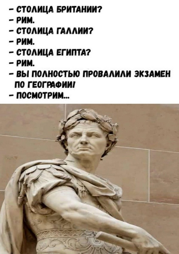 Картинки и мемы. Выходные близко...