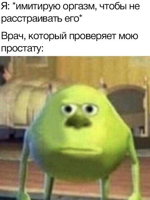 Средненедельная ХНЯ