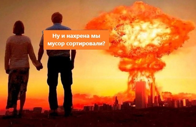 Илон Маск заявил о возрастающей вероятности «ядерной войны».