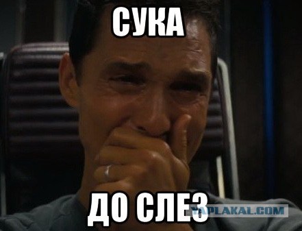Подарок отцу