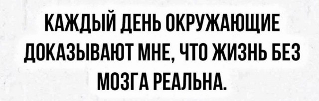 Запись о том, что князь Владимир крестил Русь и решил войти в Евросоюз, опубликована на официальном твиттер-аккаунте МИД Украины