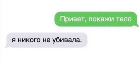 Некоторые бабы кончают