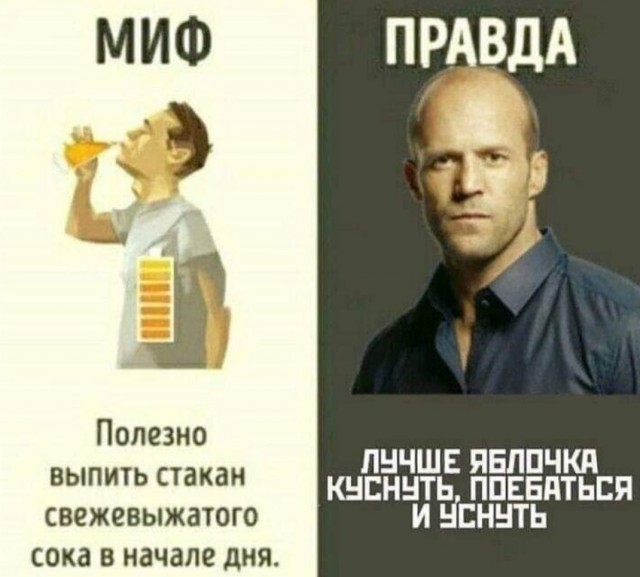 Весёлый полтишок 11.01.23