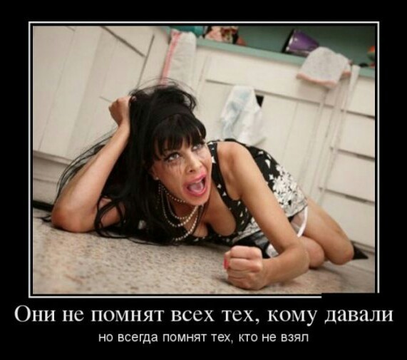 Пятница. И немного слегка пошлых картинок с надписями и без 16+ (27.01)