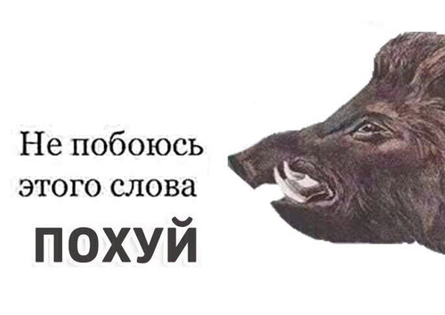 В Госдуме захотели признать антипрививочников экстремистами