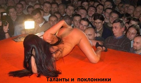 Мемасы из мемори (баяны)