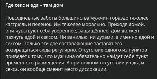 Пятница. И немного слегка пошлых картинок с надписями и без 16+ (17.02)