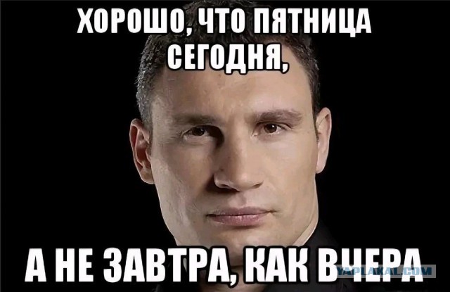 Ну и в чем он не прав?