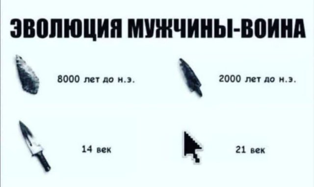 Всем хороших выходных - картинки, мемы и т.п.