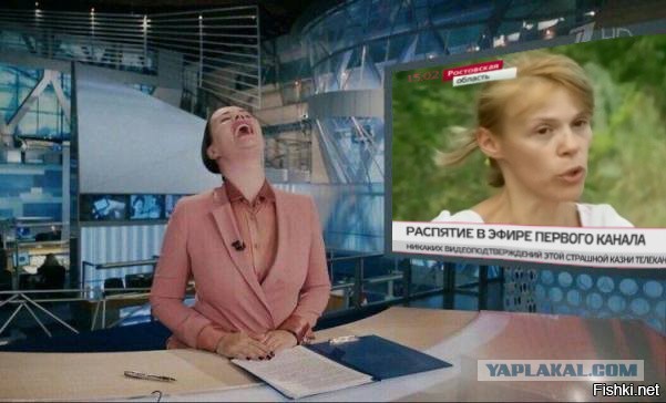 Учитель на дороге