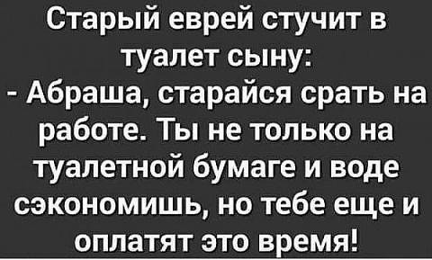 Пятая подборка самых баянистых баянов! Ностальгируем...